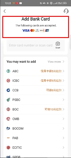 Add Bank Card画面 — 対応カードブランドとカード番号入力欄