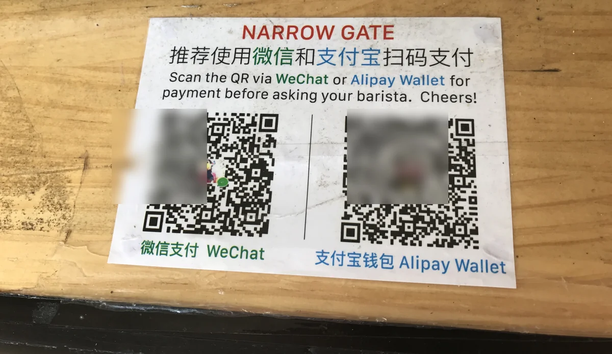 【2026年最新】中国でAlipay（支付宝）を使う方法 — 登録から支払いまで完全ガイド