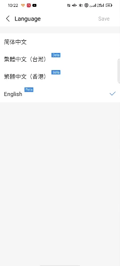 言語選択画面 — Englishを選択