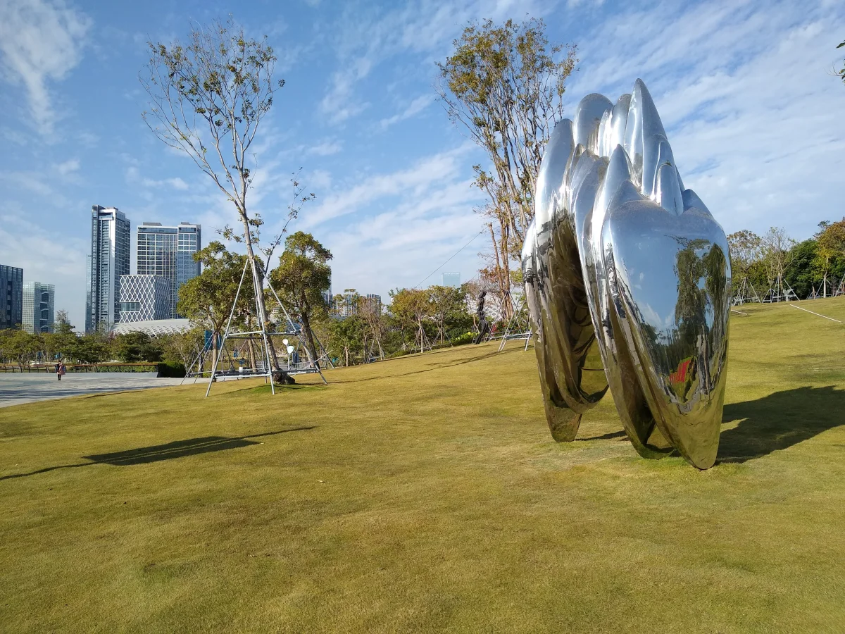 深圳湾公園