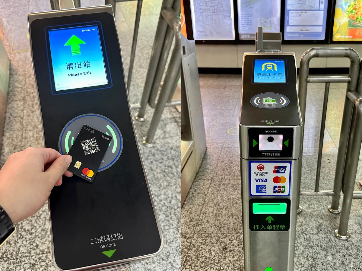 上海地下鉄の改札にMastercardをタッチしているところ。改札機にはVISA・Mastercard・AMEX・JCB・UnionPay・デジタル人民元のロゴが並んでいる