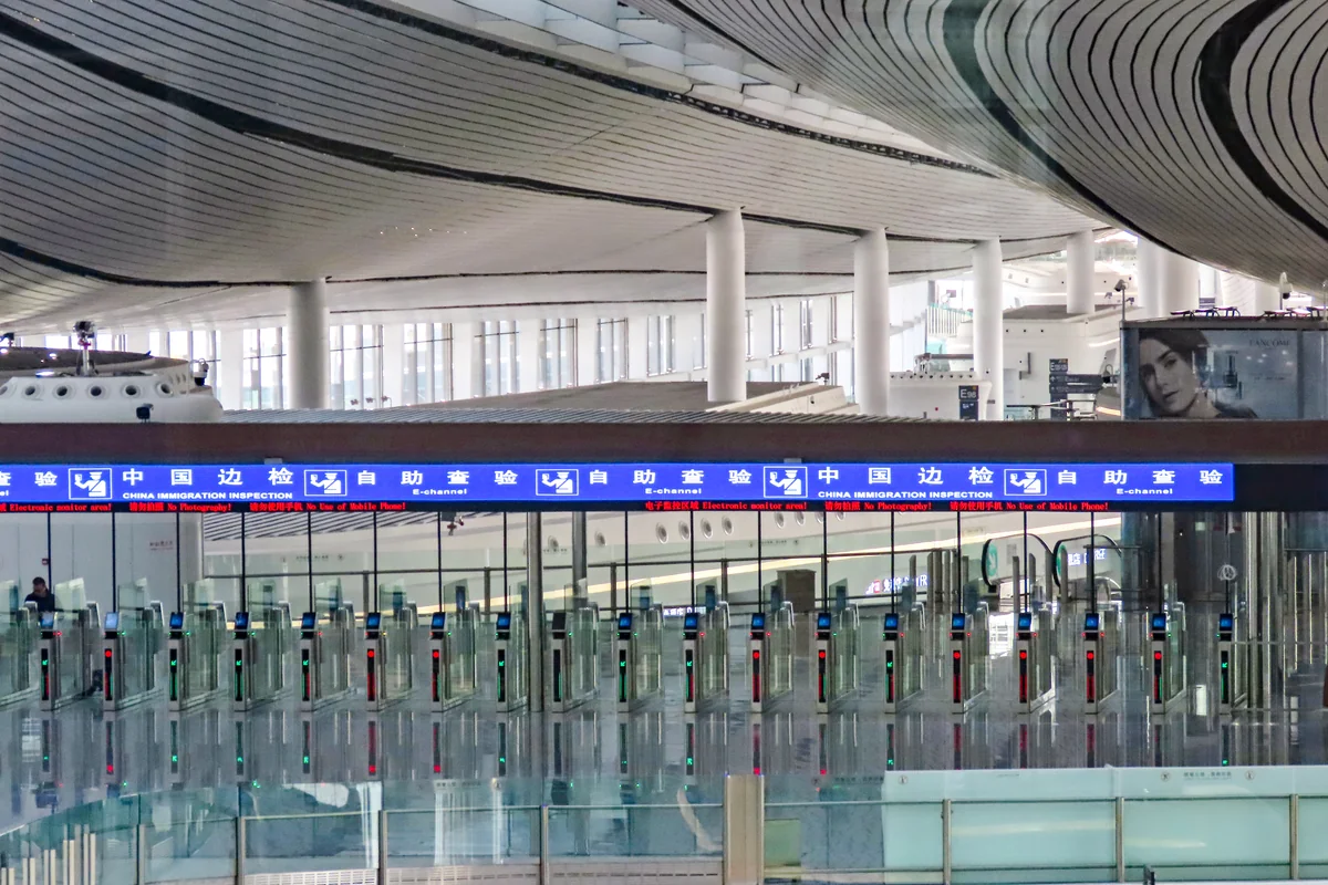 中国の入国審査（イミグレーション）